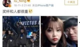 女生爆料小六子视频下载,揭秘网络热传视频背后的真相