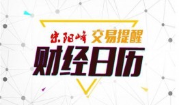 今日关注求助爆料时间,揭秘求助爆料背后的故事