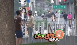 1月22日娱乐圈吃瓜日