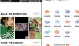 宝库最新爆料视频下载安装,视频下载安装全攻略