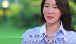 娱乐圈女主爱爆料小说,女主的爆料盛宴