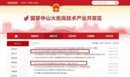 中信健康爆料最新消息,揭秘行业动态与潜在变革