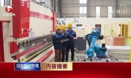 蒙山县爆料网最新新闻,爆料网曝光重大新闻事件